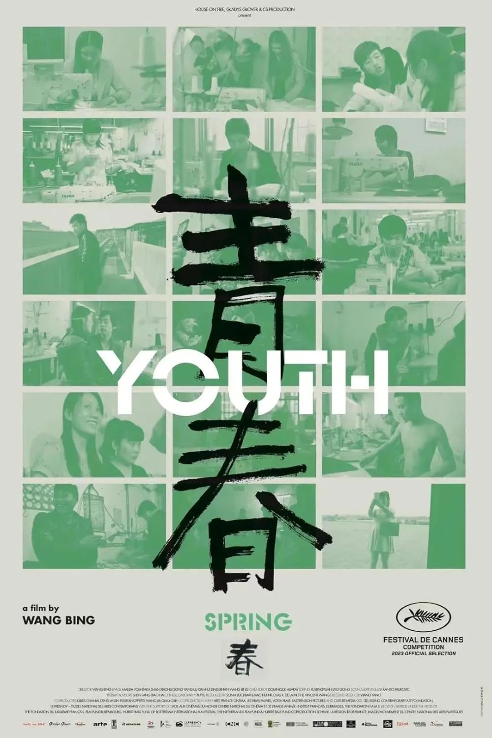 Youth