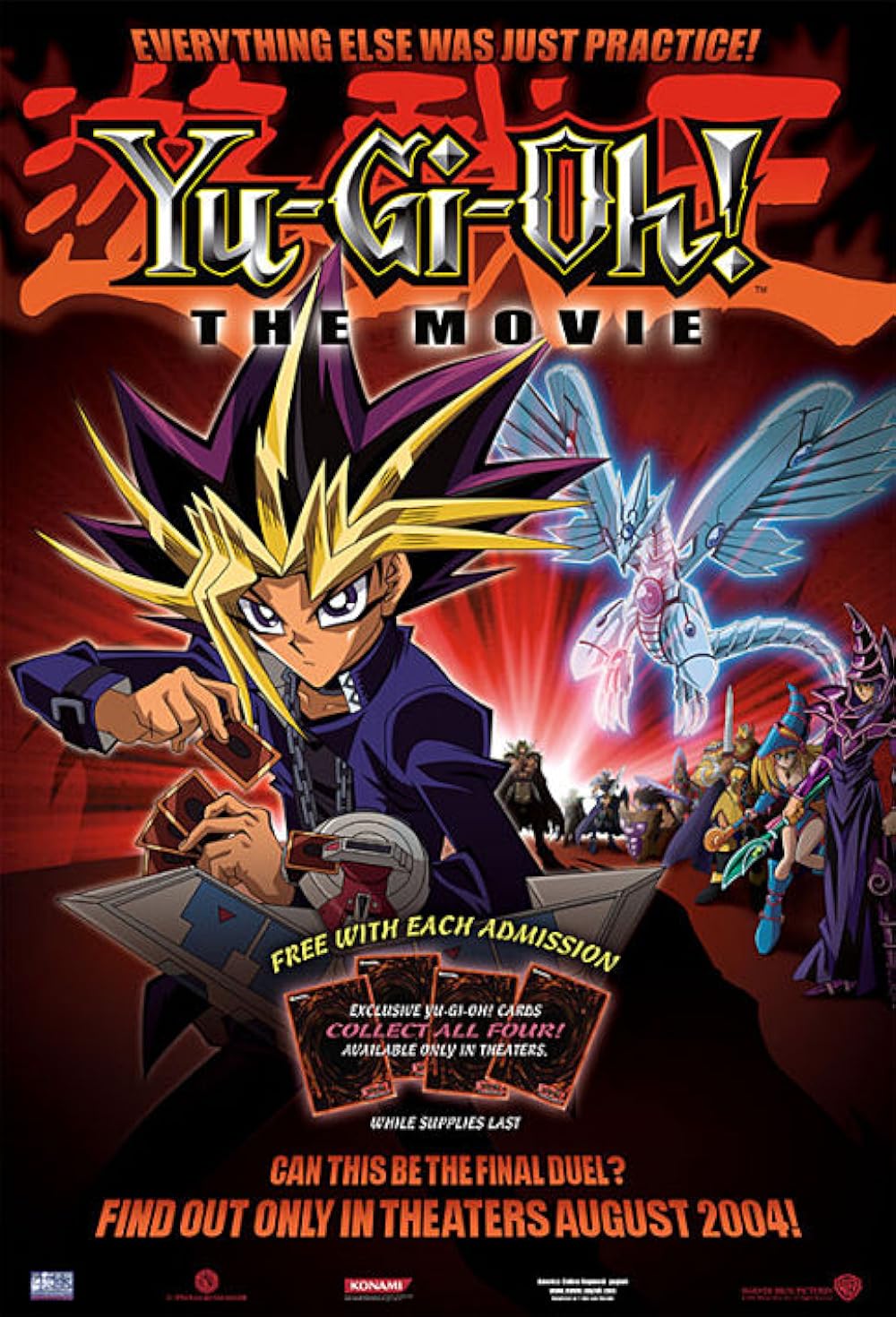 Yu-Gi-Oh!: Yu-Gi-Oh!: