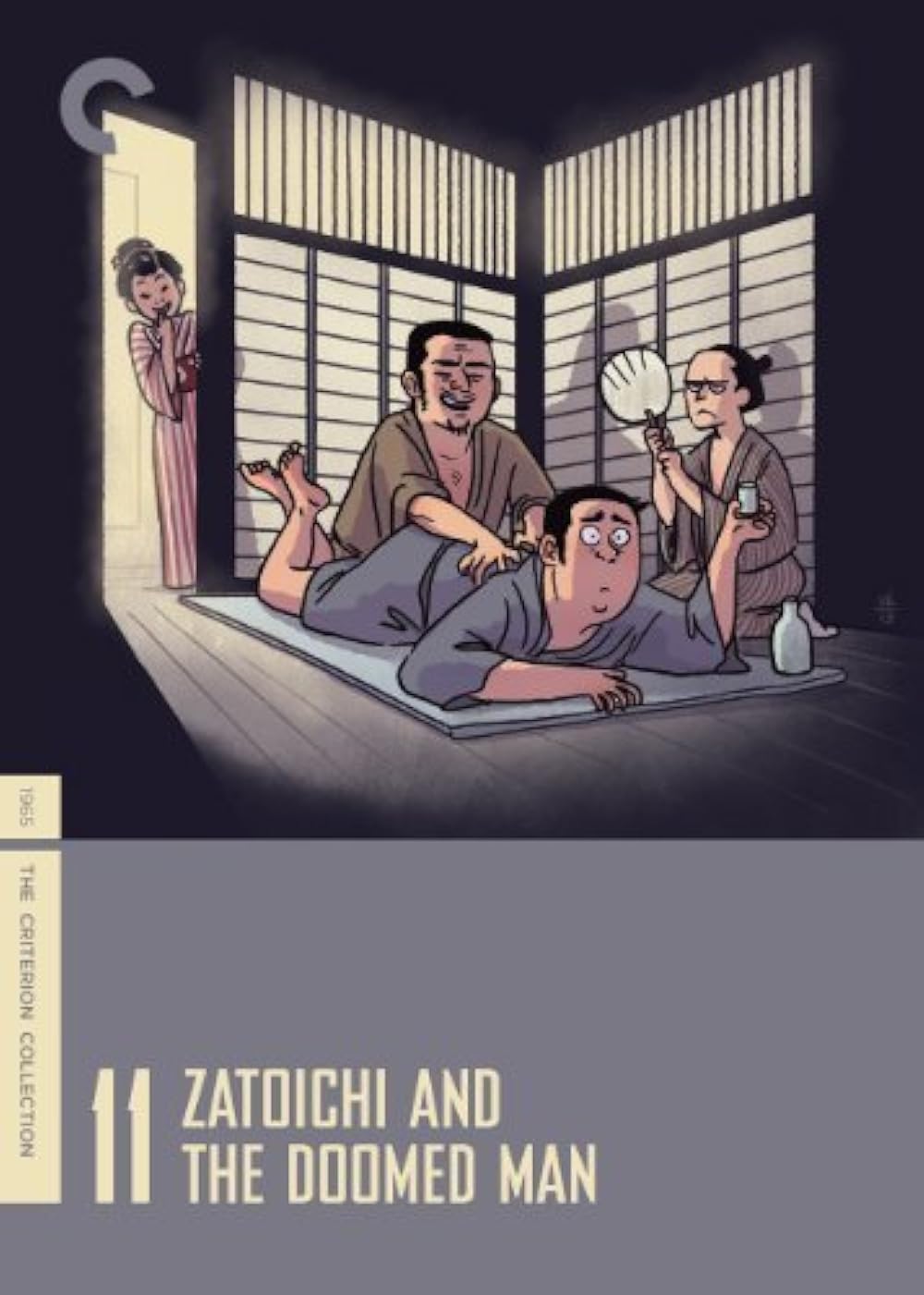 Zatoichi Zatoichi