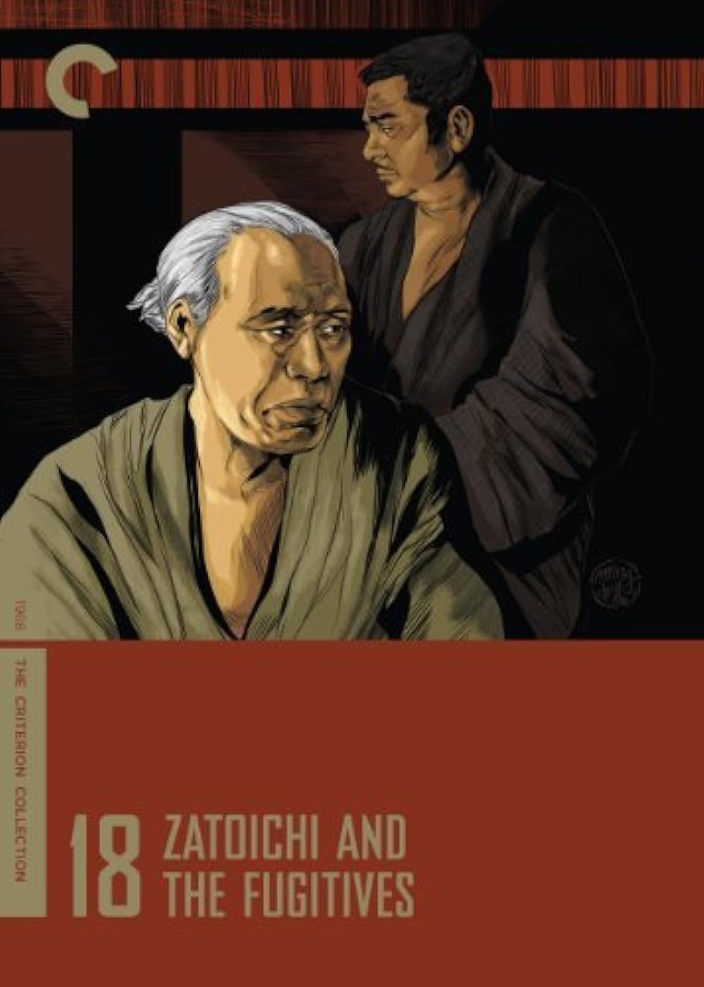 Zatoichi