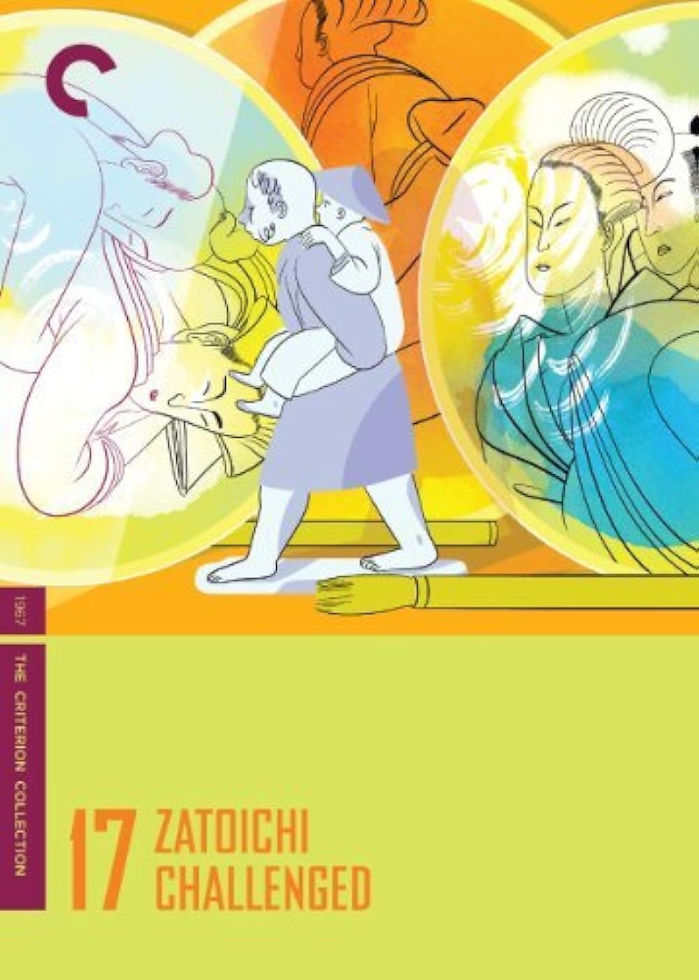 Zatoichi Zatoichi