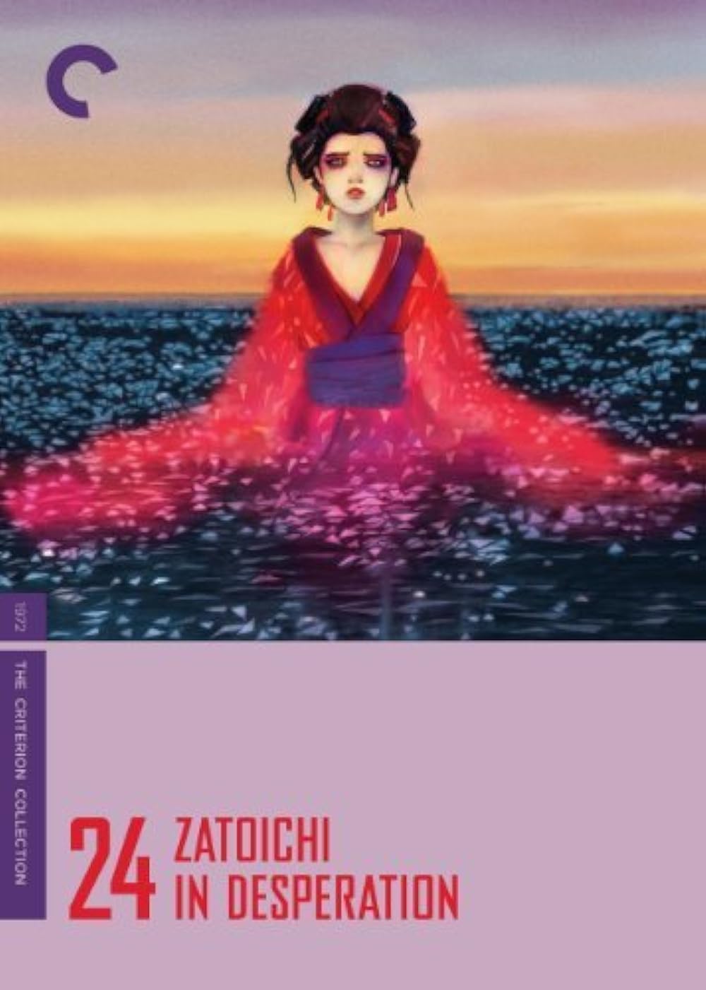 Zatoichi Zatoichi