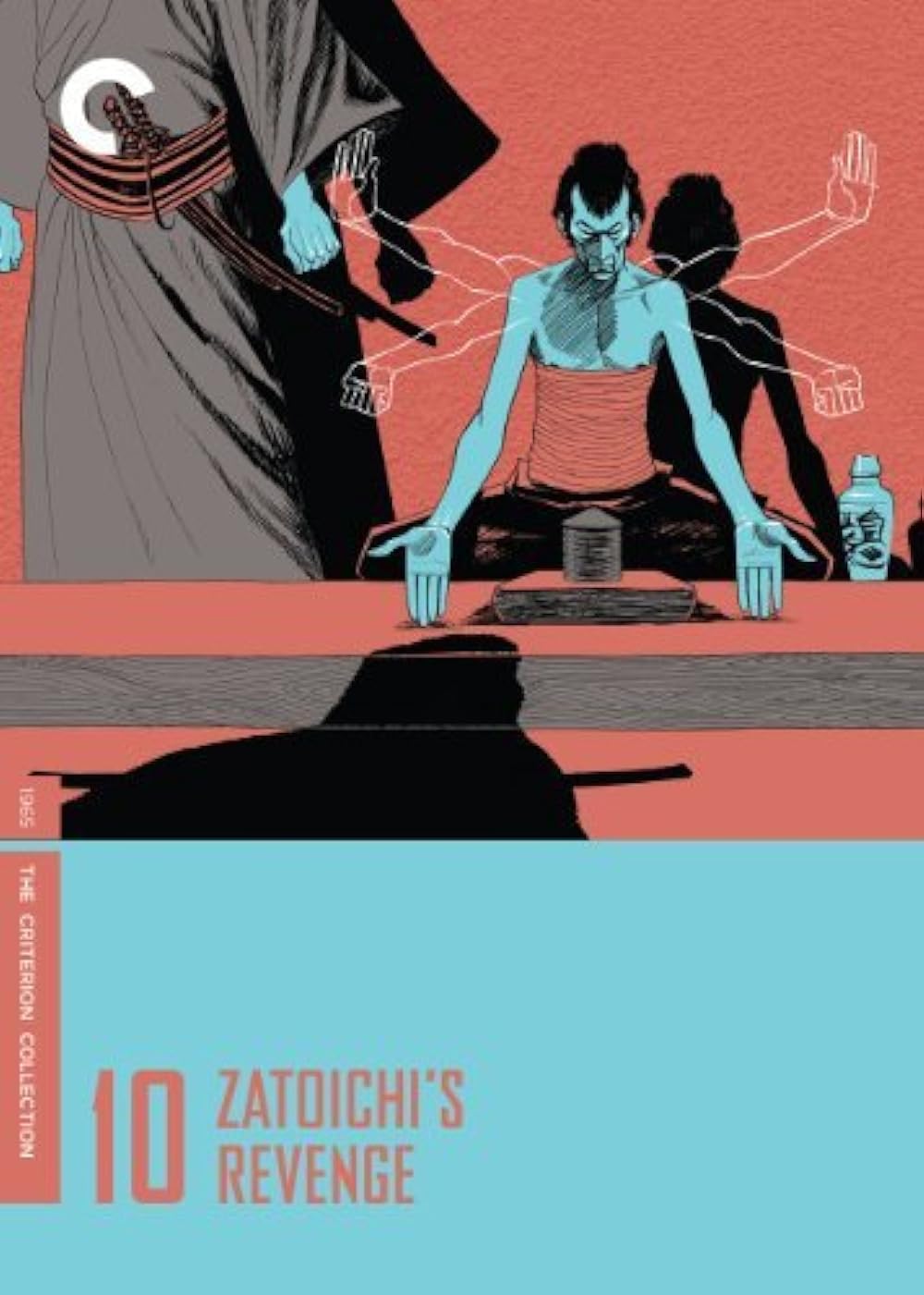 Zatoichi's Zatoichi's