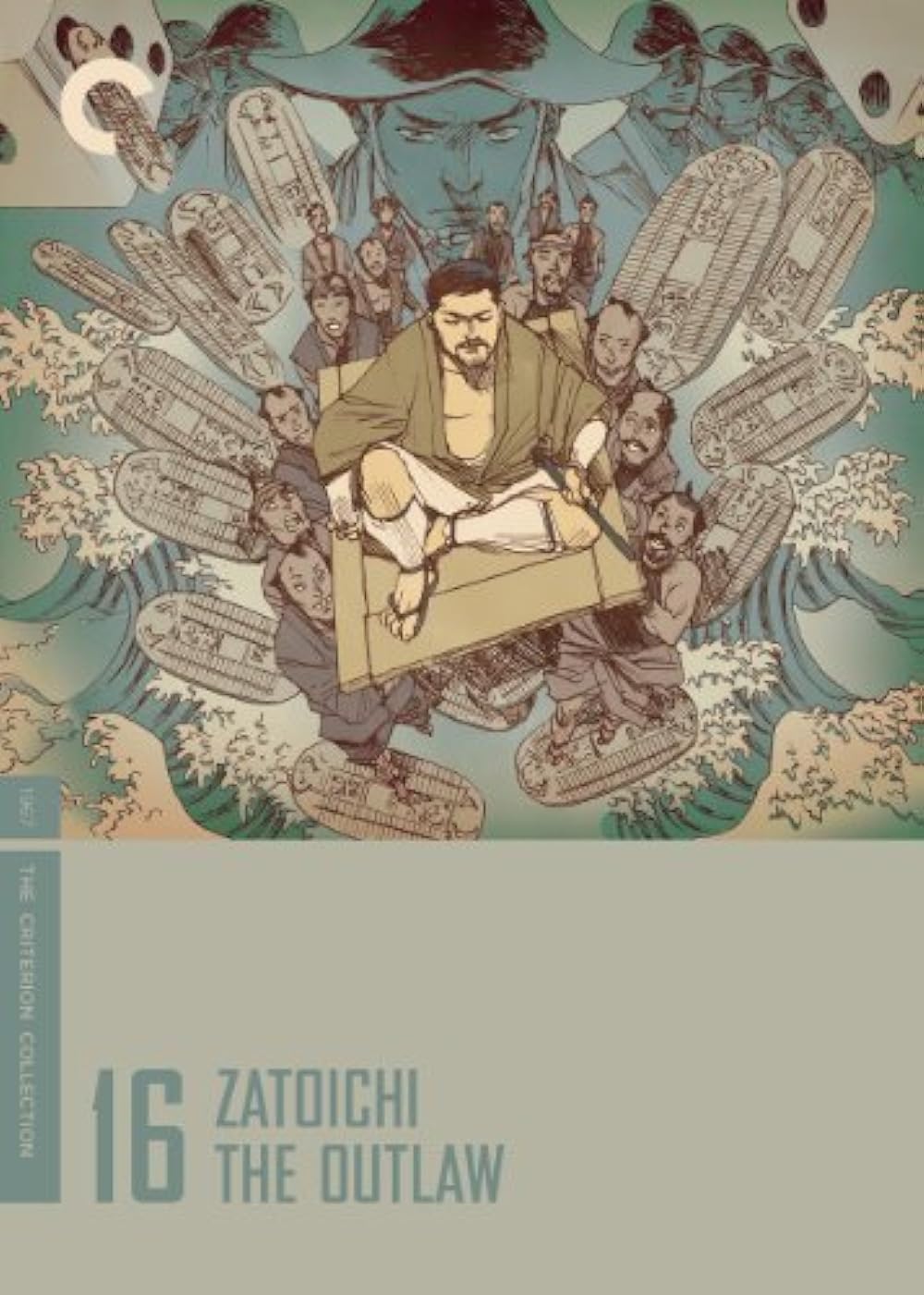 Zatoichi Zatoichi