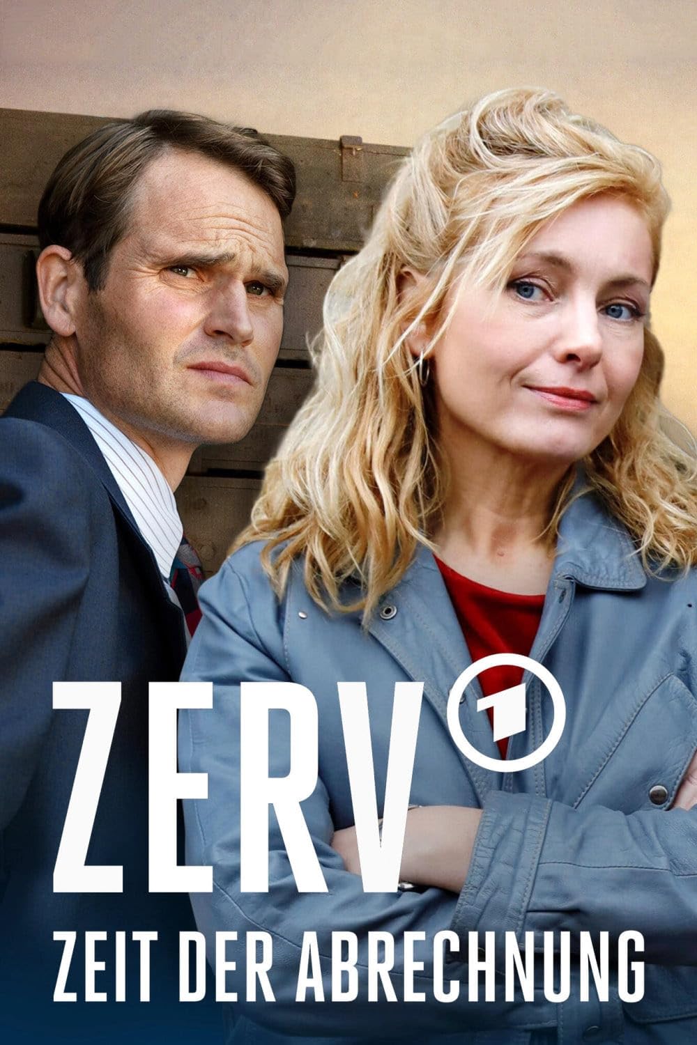 ZERV ZERV