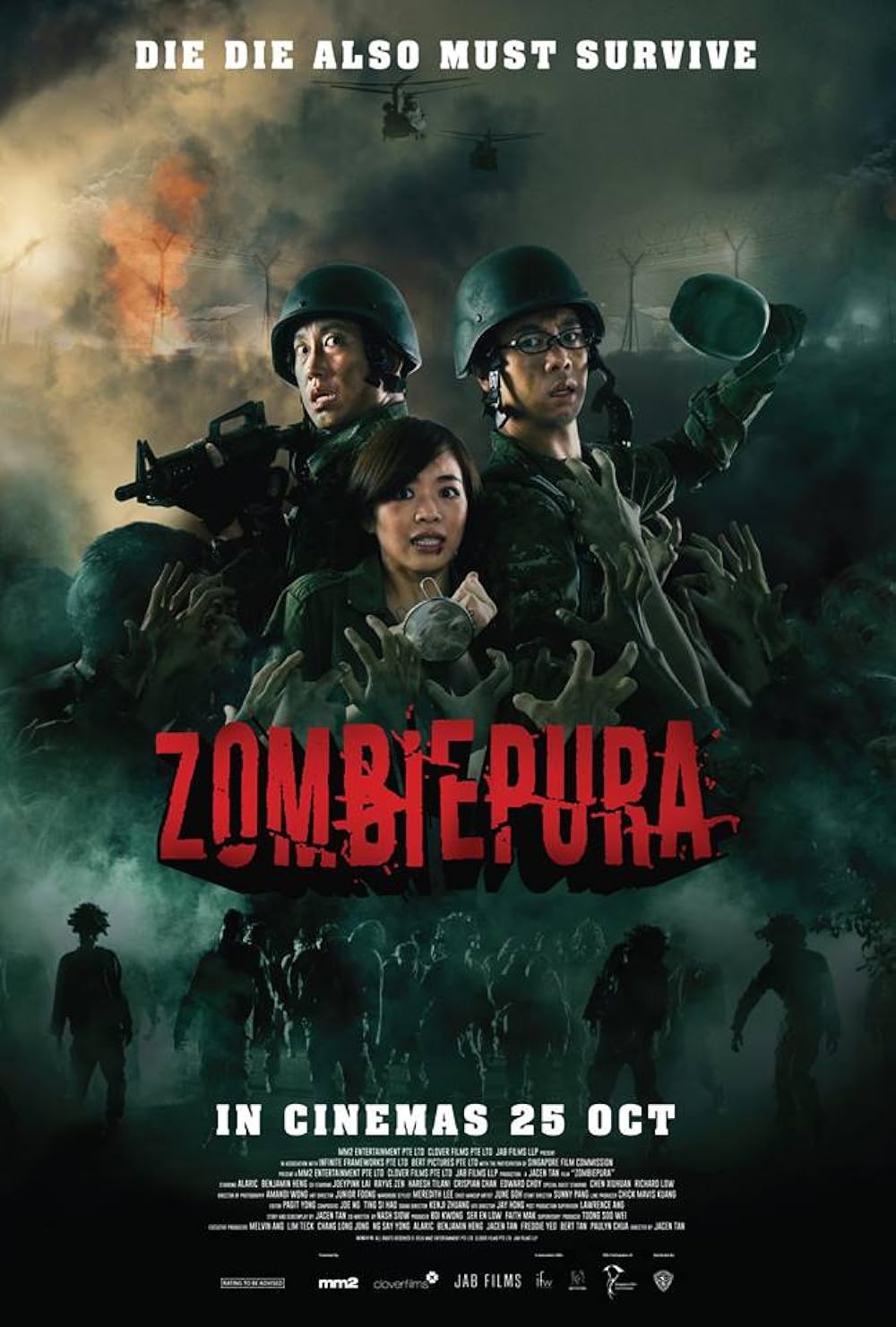 Zombiepura Zombiepura