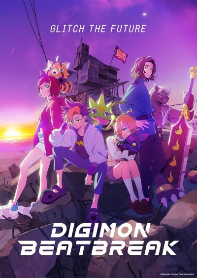 Digimon Beatbreak (2025)