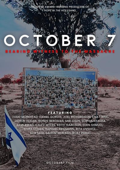 October 7: Bearing Witness to the Massacre (2025)