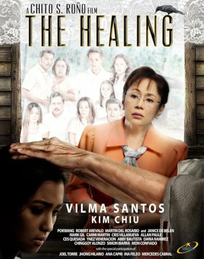 The Healing (2012)