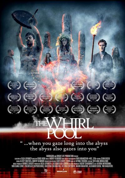 The Whirlpool (2022)